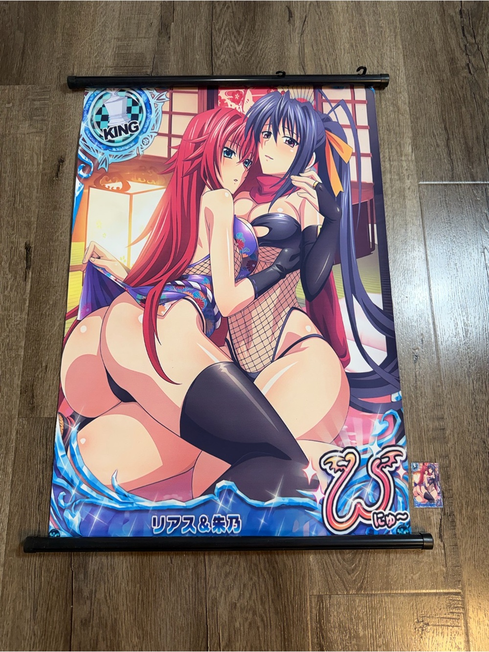 Anime Wall Scroll Poster - Blue, Red, Black -